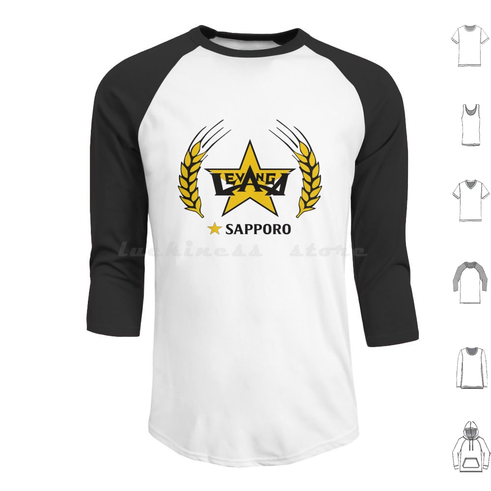 Wine Beer Rum - Худи Sapporo с длинным рукавом: лучшие