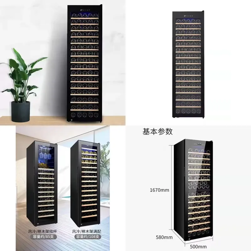 Двухзонный электрический охлад – обзор и цена Wine Beer Fridge Dual Zone